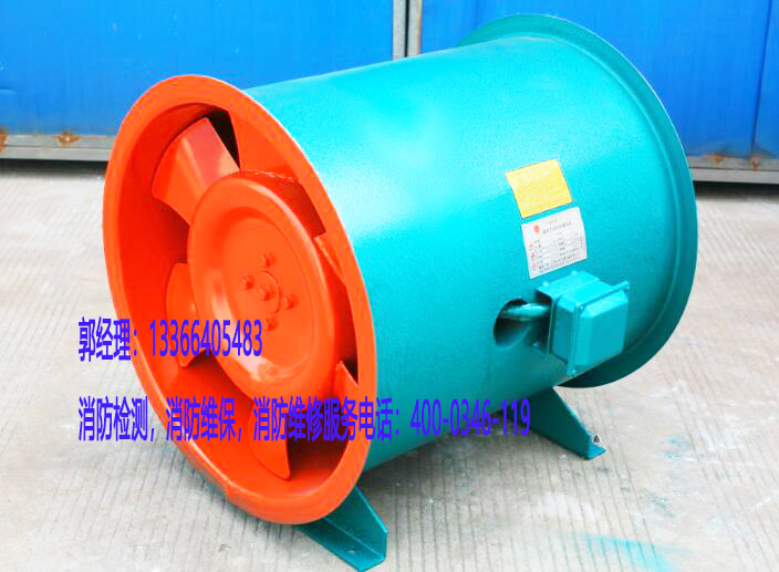 排煙系統檢修 排煙系統檢修