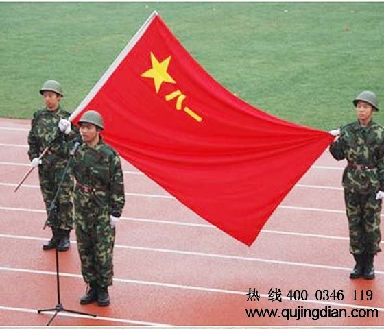 部隊(duì)電銷(xiāo)消檢