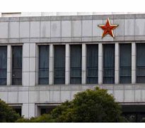 石景山某部隊(duì)聯(lián)勤部