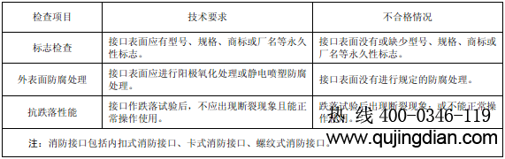 1584850465486000.png 26.png